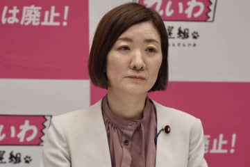 れいわ新選組・大石晃子共同代表が強い危機感「悪魔合体した自維連立政権と戦っていく」