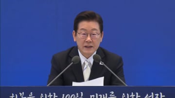 高市首相選出に韓国・李在明大統領がSNSに祝意「両国間、両国民間の未来志向の協力の一層強化を期待」