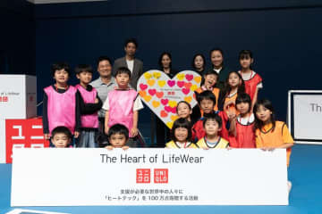 全世界100万点規模のヒートテックを寄贈する「The Heart of LifeWear」を有明コロシアムで開催 国枝慎吾氏、奈良くるみ氏が子どもたちと交流
