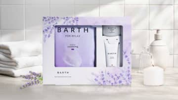 ラベンダーの香りで癒しの夜♡BARTHの限定セットで極上ナイトルーティンを