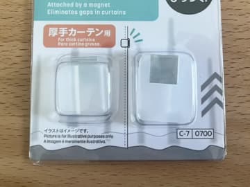 これは買って正解！　ダイソーの『カーテンクリップ』がキッチンでも使えて優秀