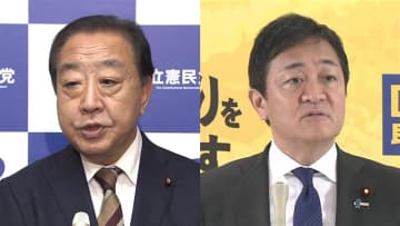 立憲・野田氏「国会論戦で厳しく対決」国民・玉木氏「閉塞感打破へ協力したい」高市新首相に温度差