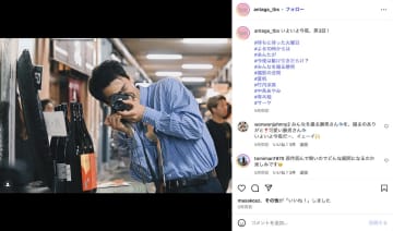 『あんたが』竹内涼真×夏帆、“幸せだったのかもしれない”オフショット　みんなを撮る勝男も