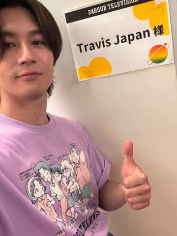 Travis Japan・松田元太に「デリカシーない」「嫌がらせ？」ネット激怒…後輩グループKEY TO LITへの“まさかの発言”