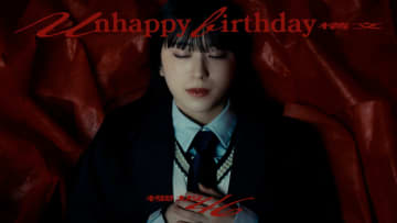 櫻坂46 最新曲MV公開！三期生・村井優が初センター『Unhappy birthday構文』