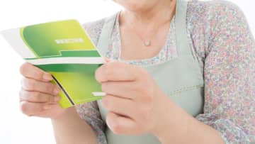 「母の口座に“見覚えのない入金”が…」ありがたいはずの給付金に、娘が戸惑った“使えない理由”