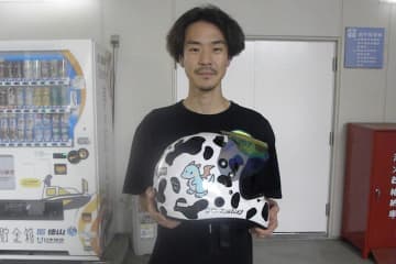【徳山ボート・ルーキーＳ】小川竜太朗　牛柄へのこだわり明かす「ファンに覚えてもらいやすい」