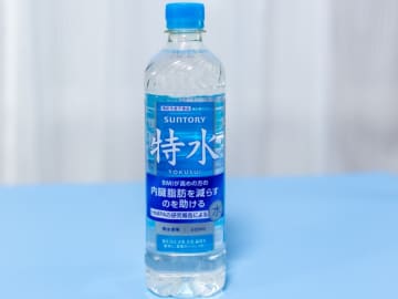【水で内臓脂肪対策】デスク横の水を機能性『特水（とくすい）』に変えて座ったままダイエット開始！
