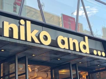 トレンド感たっぷり！【niko and ...】重い荷物でも安心「優秀ショルダーバッグ」