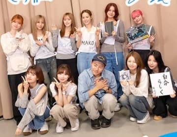 上白石萌歌、LiSA、山口一郎も…NiziUが地下倉庫で見つけた「超エモいお宝」とは？