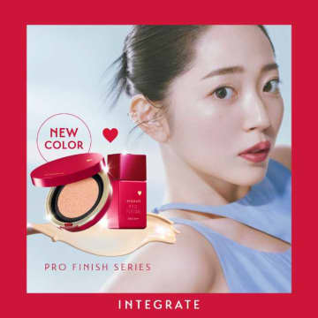 インテグレート新色クッション「ピュアピンク」でふんわり美肌♡