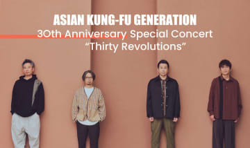 ASIAN KUNG-FU GENERATION、30周年イヤーの幕開けを告げるワンマンライブ開催決定。ジャカルタでの公演も実施決定