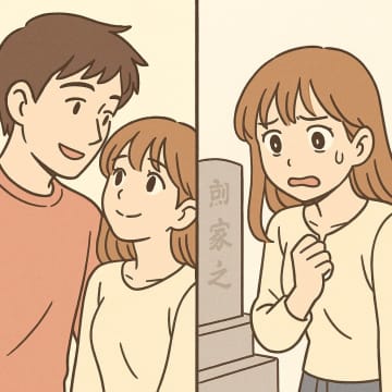 「お墓は一緒に入ろうね」そう約束した夫。亡くなったあと、墓石に刻まれていた知らない名前【短編小説】
