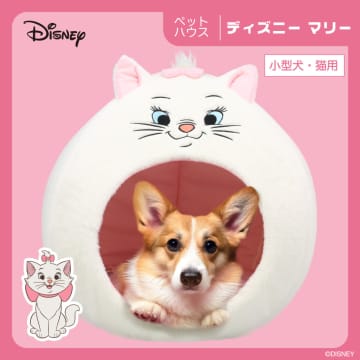 【ディズニー】こんなの絶対かわいい…！人気の“ディズニー猫キャラ”がペットハウスになったよ～!!（画像あり）