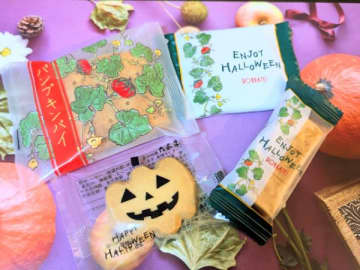 【六花亭】ハロウィンのお楽しみ！かわいくほっこりな秋限定商品