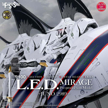 「ファイブスター物語」より「IMS 1/100 L.E.D.ミラージュ 先行量産型 =ジュノー 2989= （限定版）」の予約受付が本日10月22日より開始