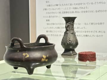 長崎で「西廂記」文化展　恋愛物語の中国古典が新たな交流を紡ぐ