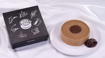 NEXZ、冠番組『NEXZとCafeへ』からクラブハリエとのコラボ商品＆オリジナルグッズ発売決定！