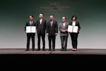 【マレーシア】みずほ銀行、サラワク開発銀行と覚書締結［金融］