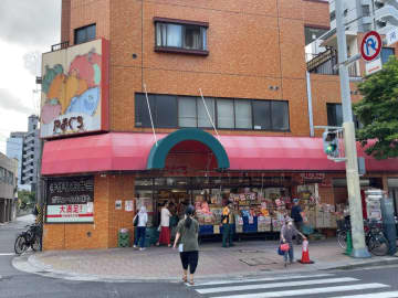 広島市中心部で発見！ シニアが連日熱狂するローカルスーパー