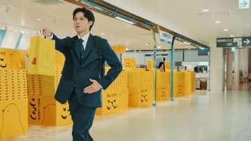 磯村勇斗、こっこは「ずっといてくれた」　地元愛炸裂のCM＆インタビュー公開