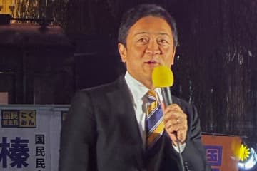 国民民主・玉木代表が首相になるチャンスは再来するか？　石丸伸二氏との類似を指摘する声