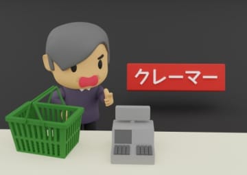 「涼しい所で仕事しやがって。ええご身分やな」コンビニ店員に八つ当たりクレーム　機転を利かせて反論してみた結果