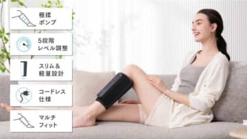 忙しい毎日に癒しを♡MYTREXの最新フットケア「RAKUNOシリーズ」で脚軽やかに