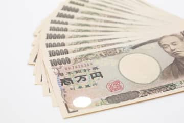 個人向け国債を解約するといくら戻ってきた？「変動10年」150万円中途換金リアルレポート