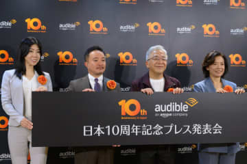 聴く読書「Audible」が国内展開10周年。日本リスナーの傾向、今後の新コンテンツなど一挙発表