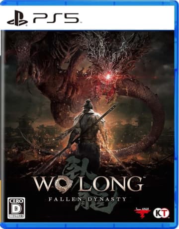 「Wo Long: Fallen Dynasty」PS5版がAmazonにて66%オフで販売中