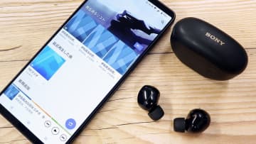 ソニー「WF-1000XM5」のノイキャン効果が強すぎ！自分好みに調整する方法は？