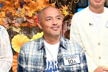 小野伸二「僕だけきょうだいのLINEグループに入っていない」10人きょうだいなのに敬語で話す、微妙な距離感にさんまも驚がく