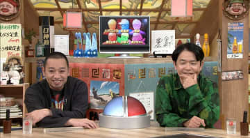 『相席食堂』新たなロケ頂上決戦　6人の“ぽっちゃりメガネ”参戦