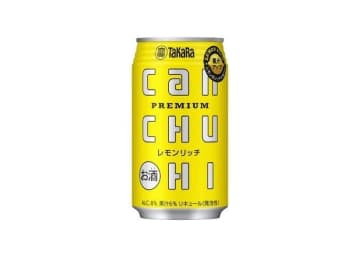 宝酒造、「タカラcanチューハイ」＜レモンリッチ＞11月11日から数量限定で発売