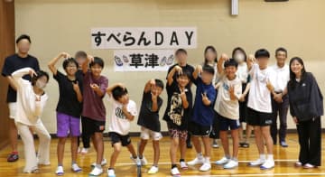 【実証実験】小学生の運動能力が131％向上！『教育パワーシューズ』が反復横跳びの記録を劇的に更新　滋賀県内の小学生による一般的な上履きとの比較実験を実施、驚異的な結果を確認