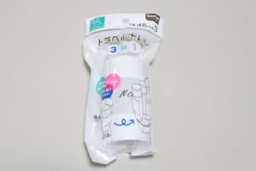 セリアに凄いものあったよ！3つをまとめて持ち運べる！ありそうでなかった詰め替えボトル