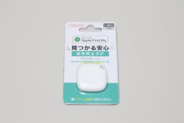 ダイソーで人気すぎて棚から消えた！純正品は約5000円もするのに…神コスパな電気小物