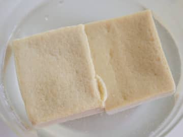 「高たんぱく＆低糖質な優秀食材」「ヘルシーなのに満足感ある！」高野豆腐のはさみ焼きのレシピ