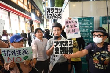 川崎市長選挙　宮部龍彦氏、演説でデマ繰り返す　動画も公開し差別拡散　