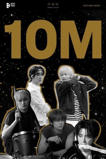 TOMORROW X TOGETHER、オリコン＆iTunes1位に！新曲『Can’t Stop』が日本のチャートを席巻