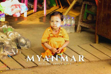 ミャンマーをめぐる現実に祈りを。写真と言葉で想いを紡ぐZINE『MYANMAR - It’s all about love』発行。 クーデター、内戦、大地震--混迷を極めるミャンマーへ。2013年に訪れた旅の記録をもとに、「祈り」をテーマにした写真ZINEが完成。売上の一部を支援に寄付。