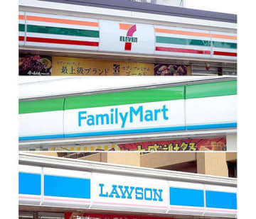 コンビニ 上期は既存店好調も客数・粗利で明暗 問われる来店動機づくり