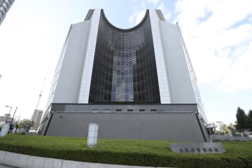 大阪、入浴介助でやけど女性死亡　浴槽の湯60度、府警が捜査