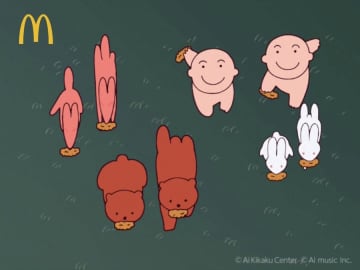 マクドナルドの公式Xにて「チキチキン THE ガーリックペッパー」を紹介する動画公開！まんが日本昔ばなしのED「にんげんっていいな」をオマージュ