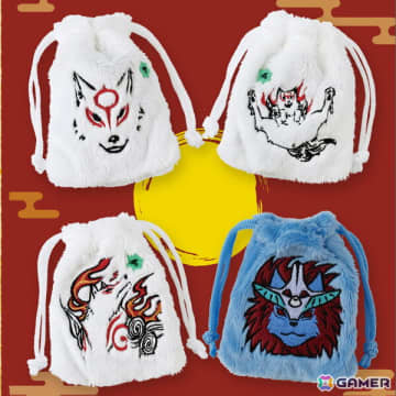 「大神」シリーズよりアマテラスとオキクルミの刺繍入りふわふわ巾着が登場！カプコンストアでは幸玉の飴が入ったもっふもっふな巾着バージョンも