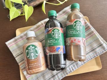 スタバから新シリーズが登場！「COFFEE OF THE DAY」＆自販機限定「MY RETREAT」