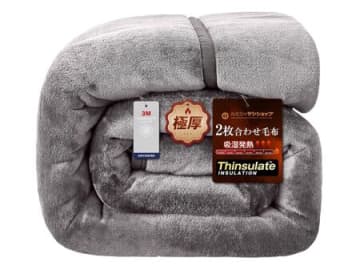 今すぐ欲しい！冷え込む夜の必需品【あったか極暖毛布】をAmazonタイムセールでお安くゲット♪