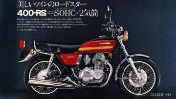 1,000ドルバイク?!「Z400RS」が北米デビュー！ そして先行メーカー規模にカワサキを押し上げた！