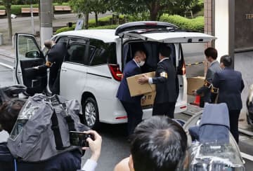 退職代行「モームリ」捜索　弁護士に違法あっせん疑い